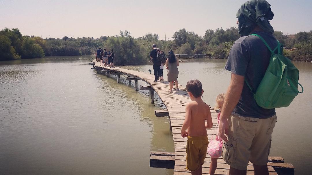 הגשר הצף בשמורת עין אפק