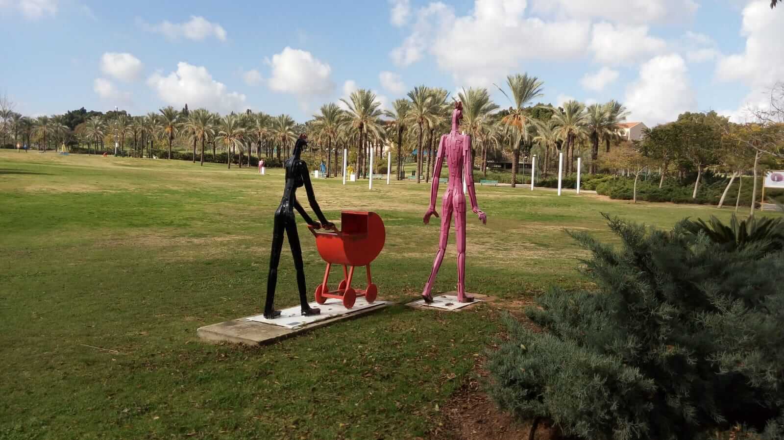 פסל סביבתי, פארק כפר סבא