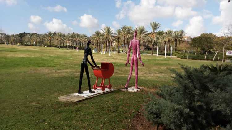 פסל סביבתי, פארק כפר סבא