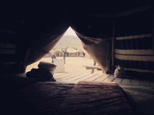 מבט מתוך טוקול- אוהל אתיופי. גן לאומי ממשית, ליד עין ירקעם